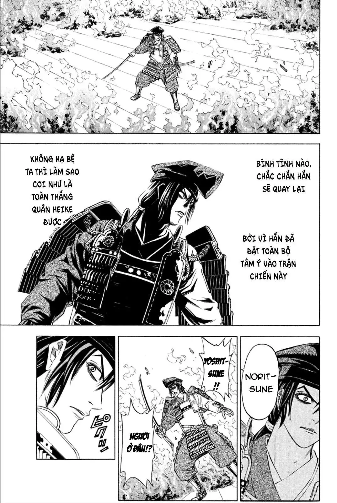 Shana Oh Yoshitsune (Ss2) Chapter 77 - Trang 19