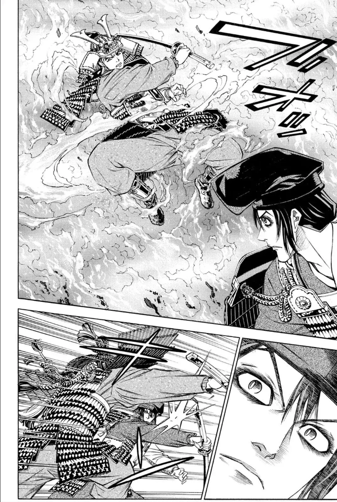 Shana Oh Yoshitsune (Ss2) Chapter 77 - Trang 20