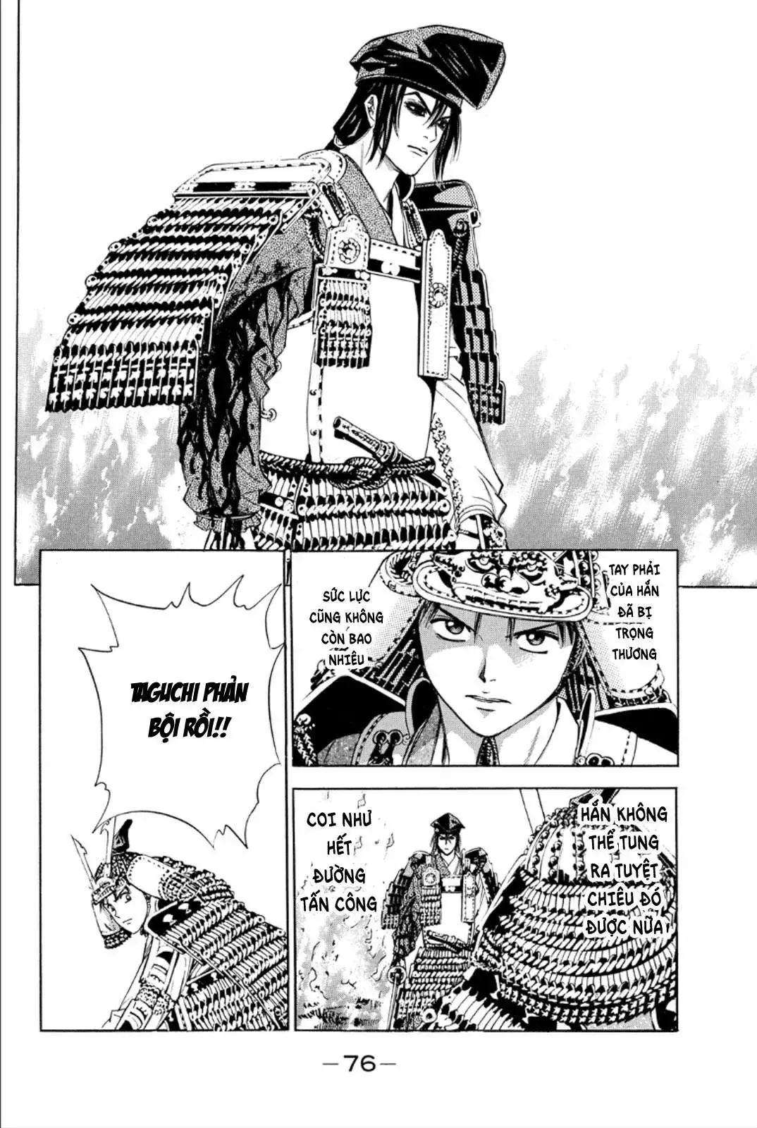 Shana Oh Yoshitsune (Ss2) Chapter 77 - Trang 28