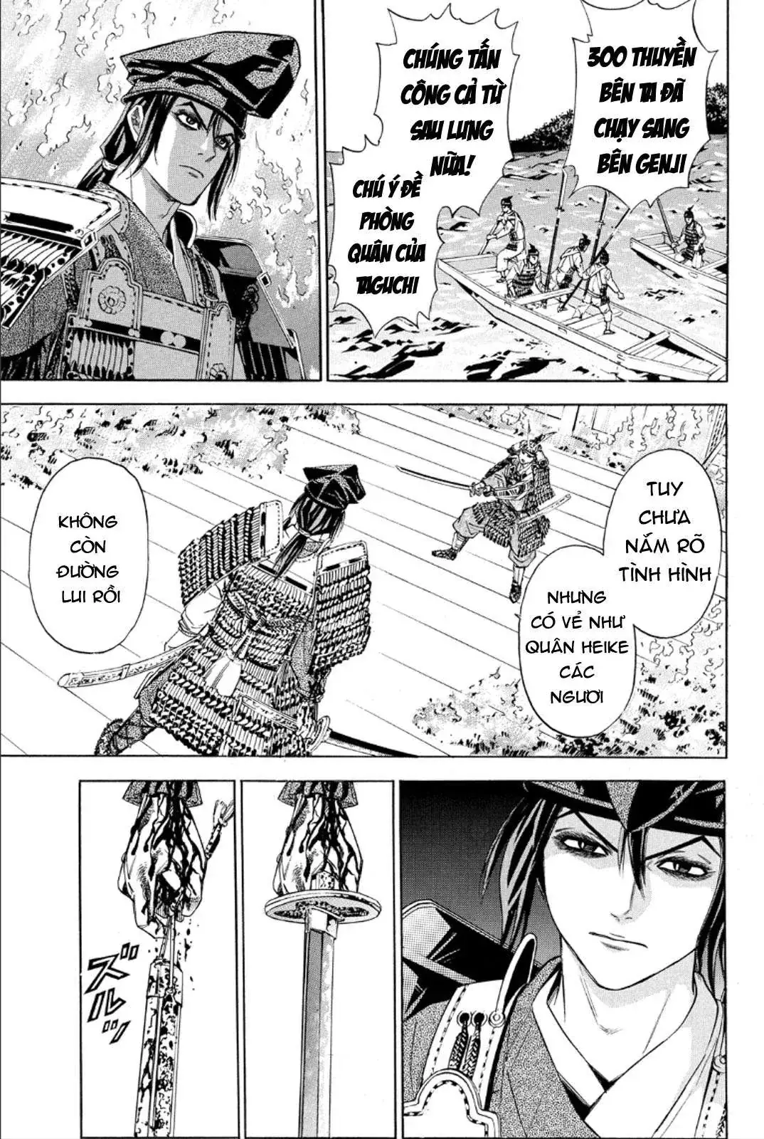 Shana Oh Yoshitsune (Ss2) Chapter 77 - Trang 29