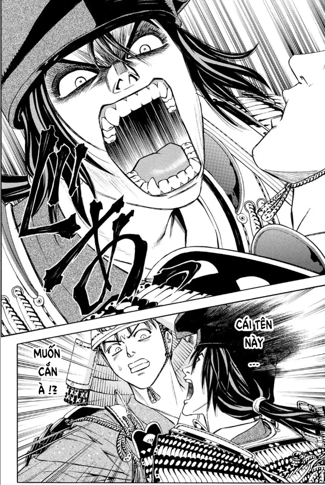 Shana Oh Yoshitsune (Ss2) Chapter 77 - Trang 34