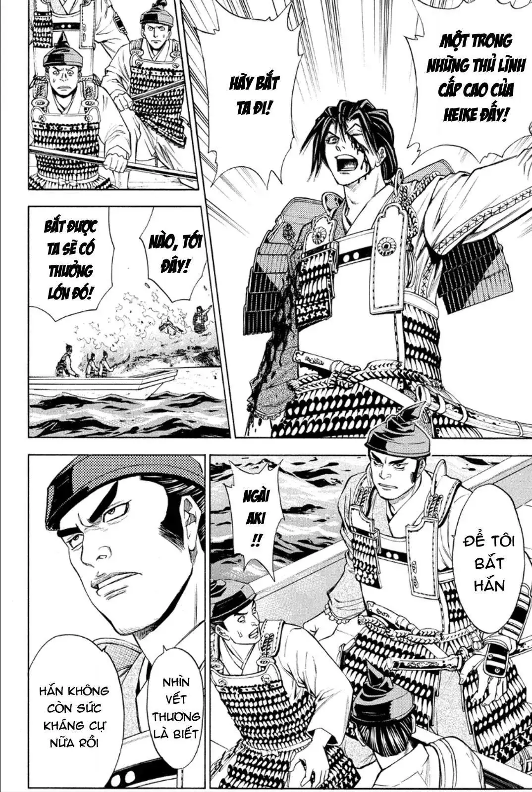 Shana Oh Yoshitsune (Ss2) Chapter 77 - Trang 40
