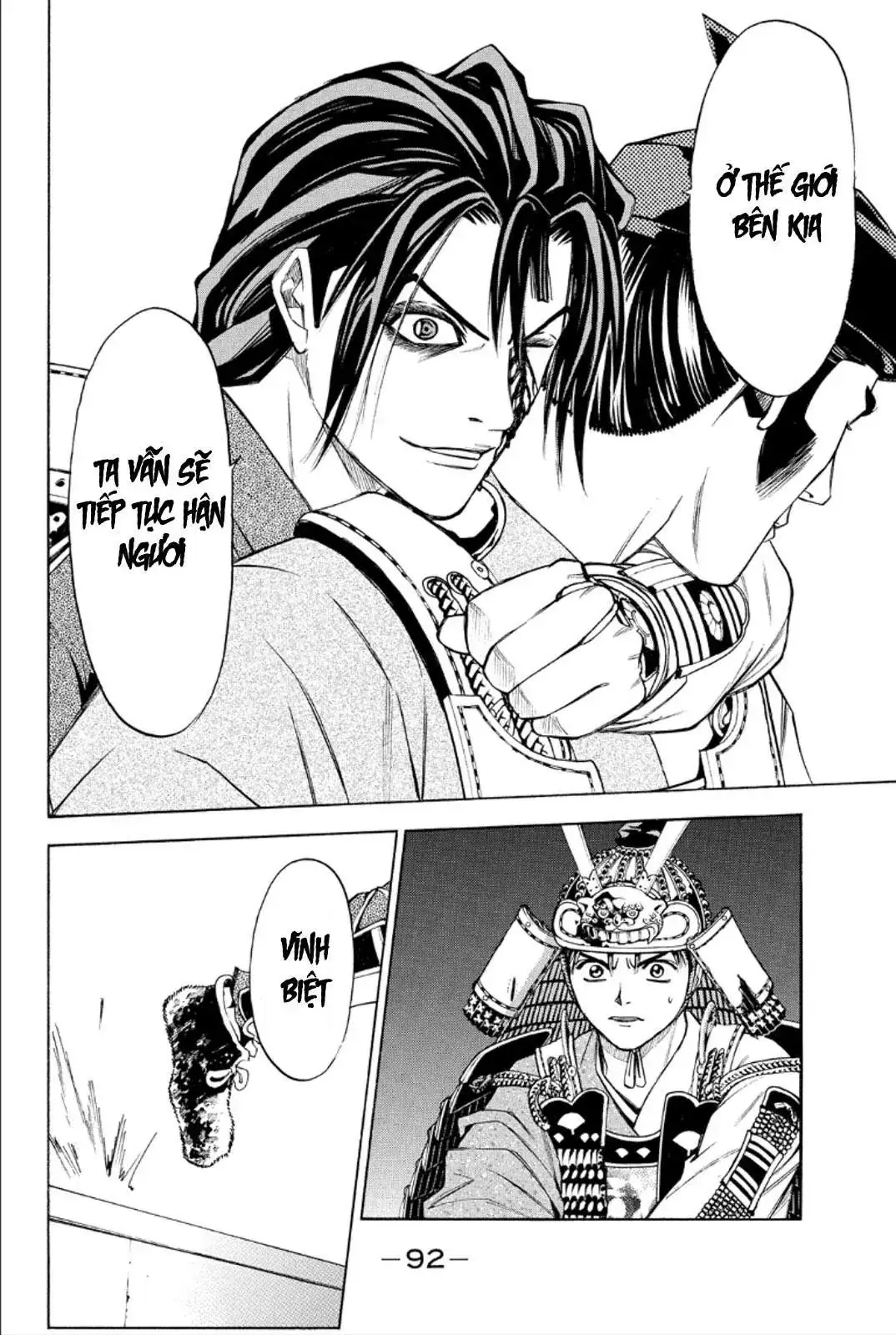 Shana Oh Yoshitsune (Ss2) Chapter 77 - Trang 44