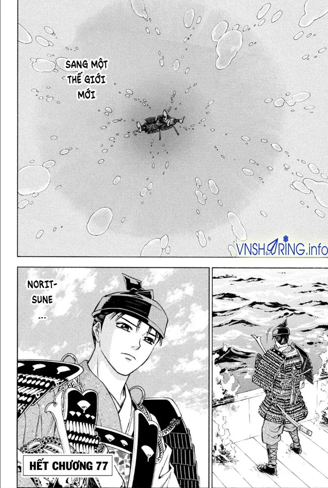 Shana Oh Yoshitsune (Ss2) Chapter 77 - Trang 48