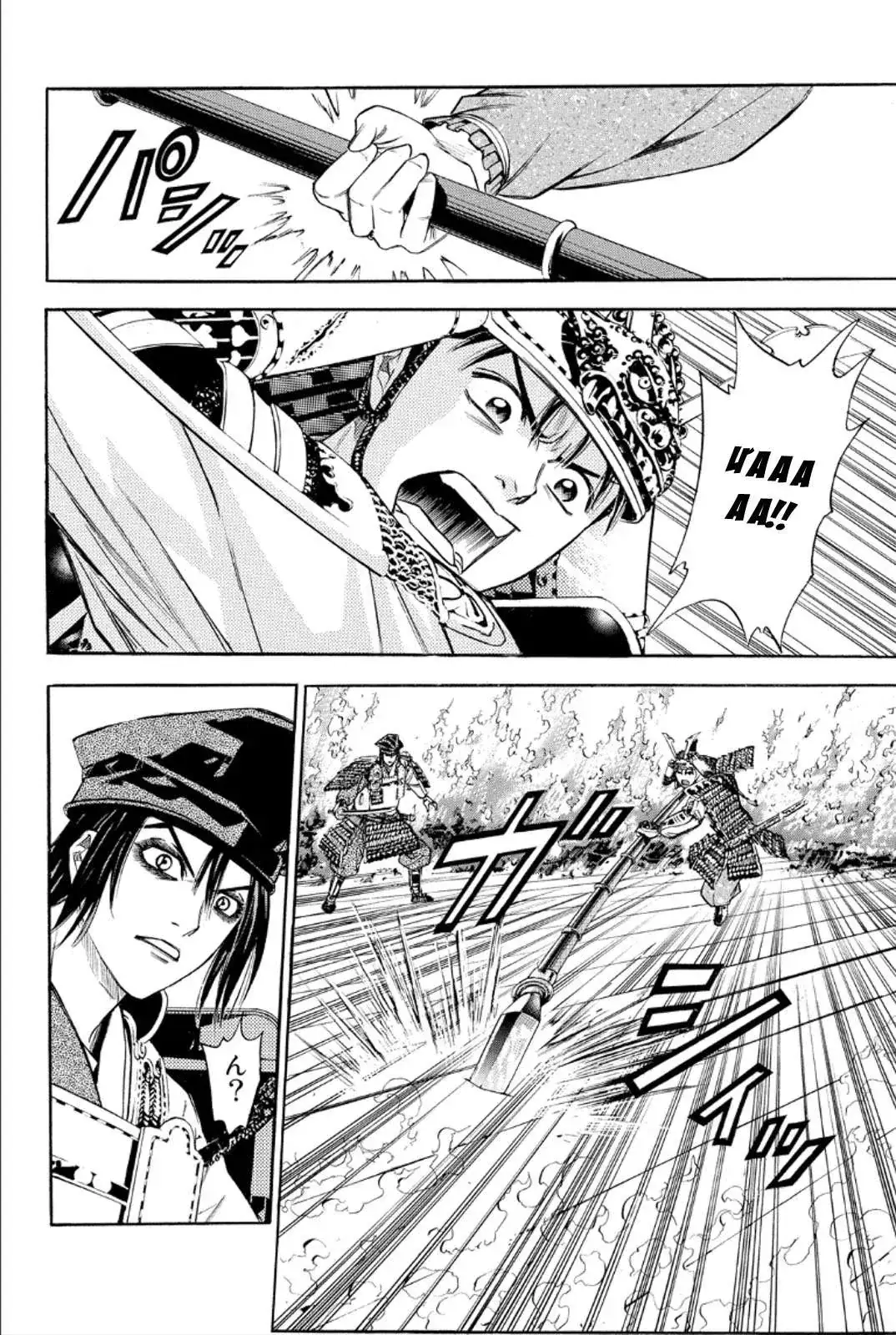 Shana Oh Yoshitsune (Ss2) Chapter 77 - Trang 6