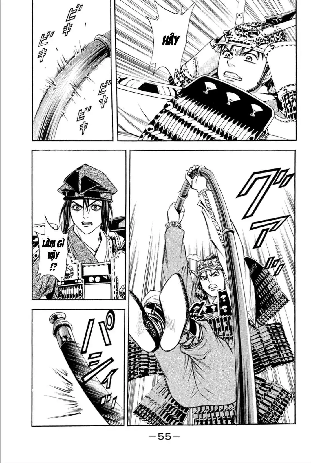 Shana Oh Yoshitsune (Ss2) Chapter 77 - Trang 7