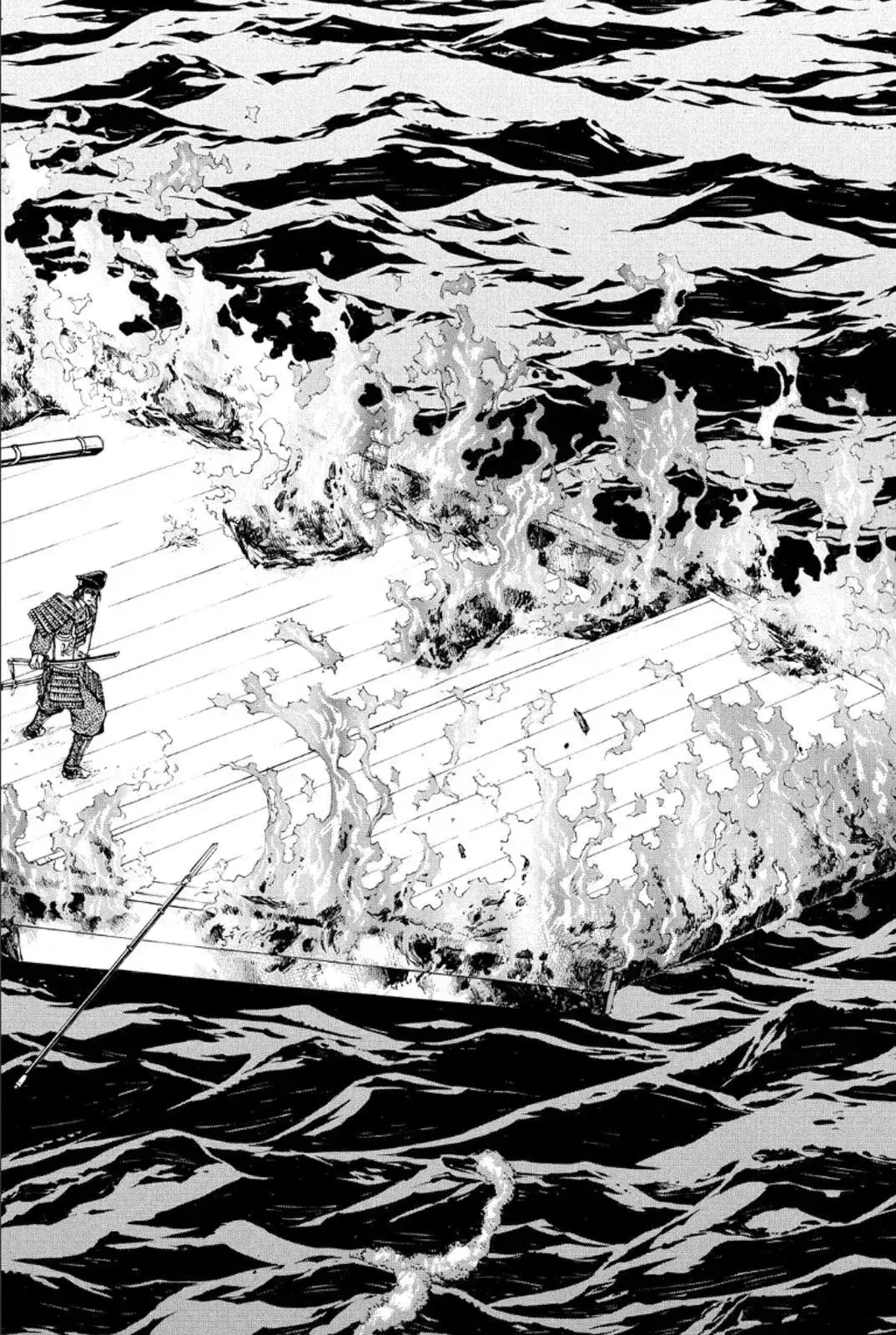 Shana Oh Yoshitsune (Ss2) Chapter 77 - Trang 8