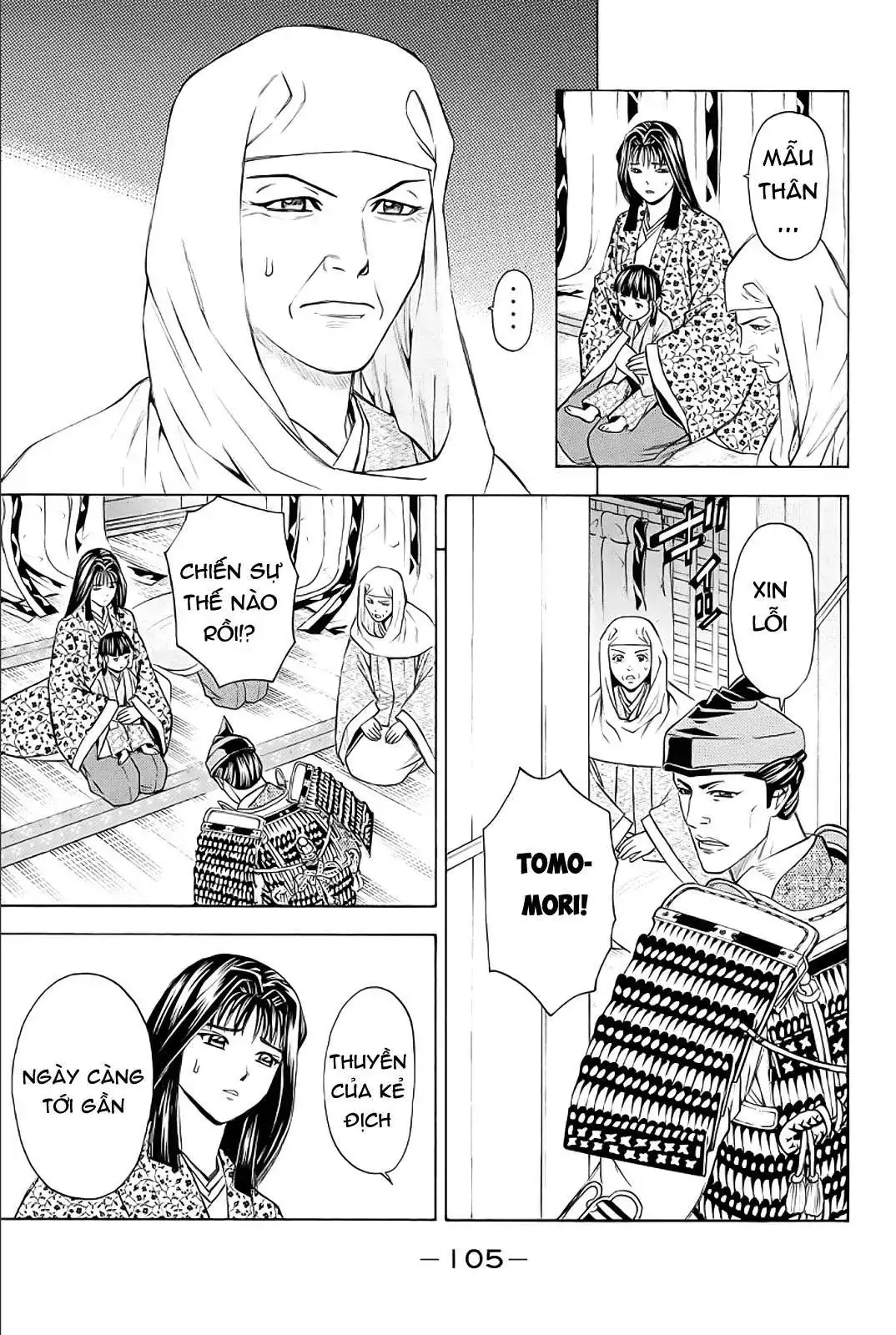 Shana Oh Yoshitsune (Ss2) Chapter 78 - Trang 12