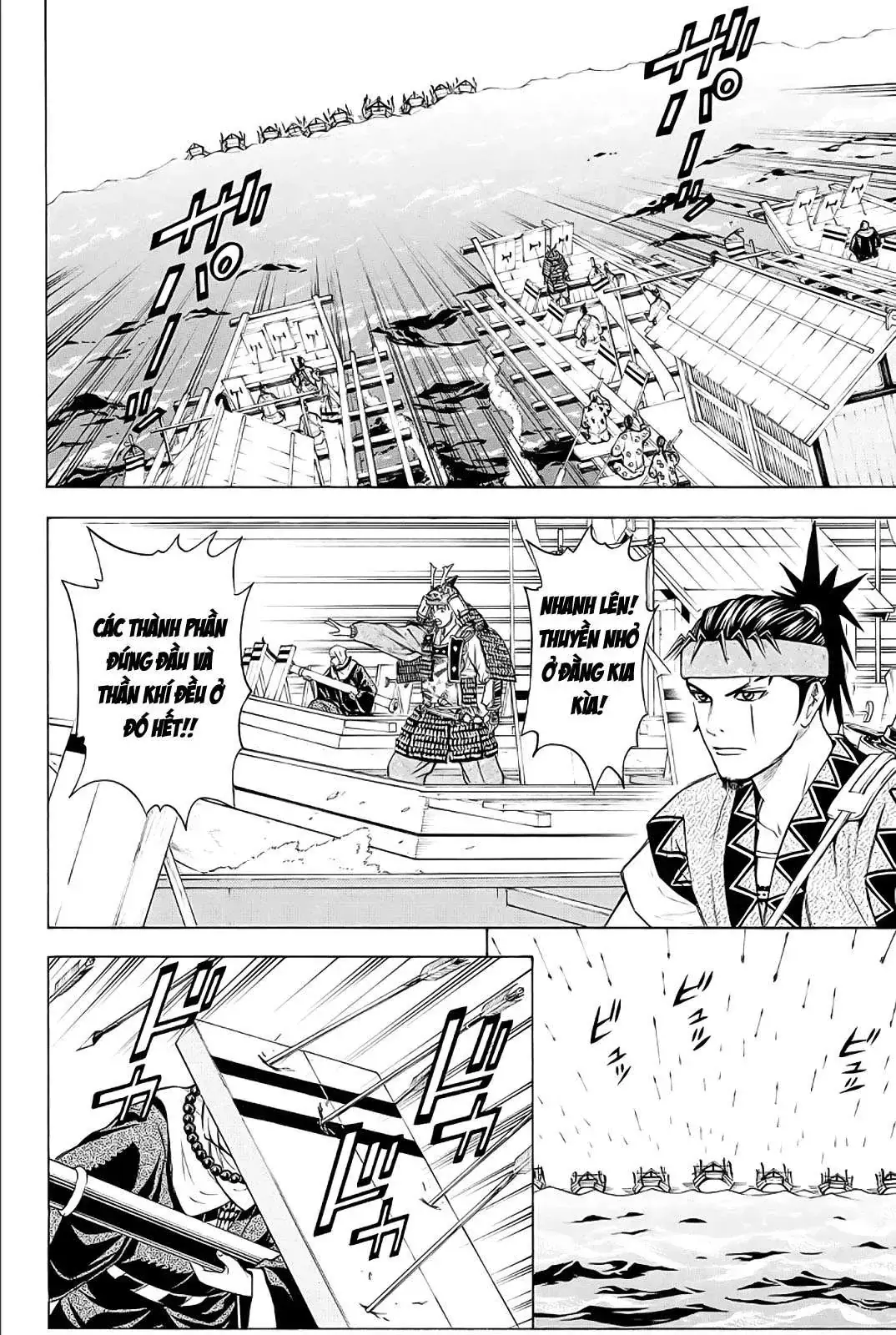 Shana Oh Yoshitsune (Ss2) Chapter 78 - Trang 21
