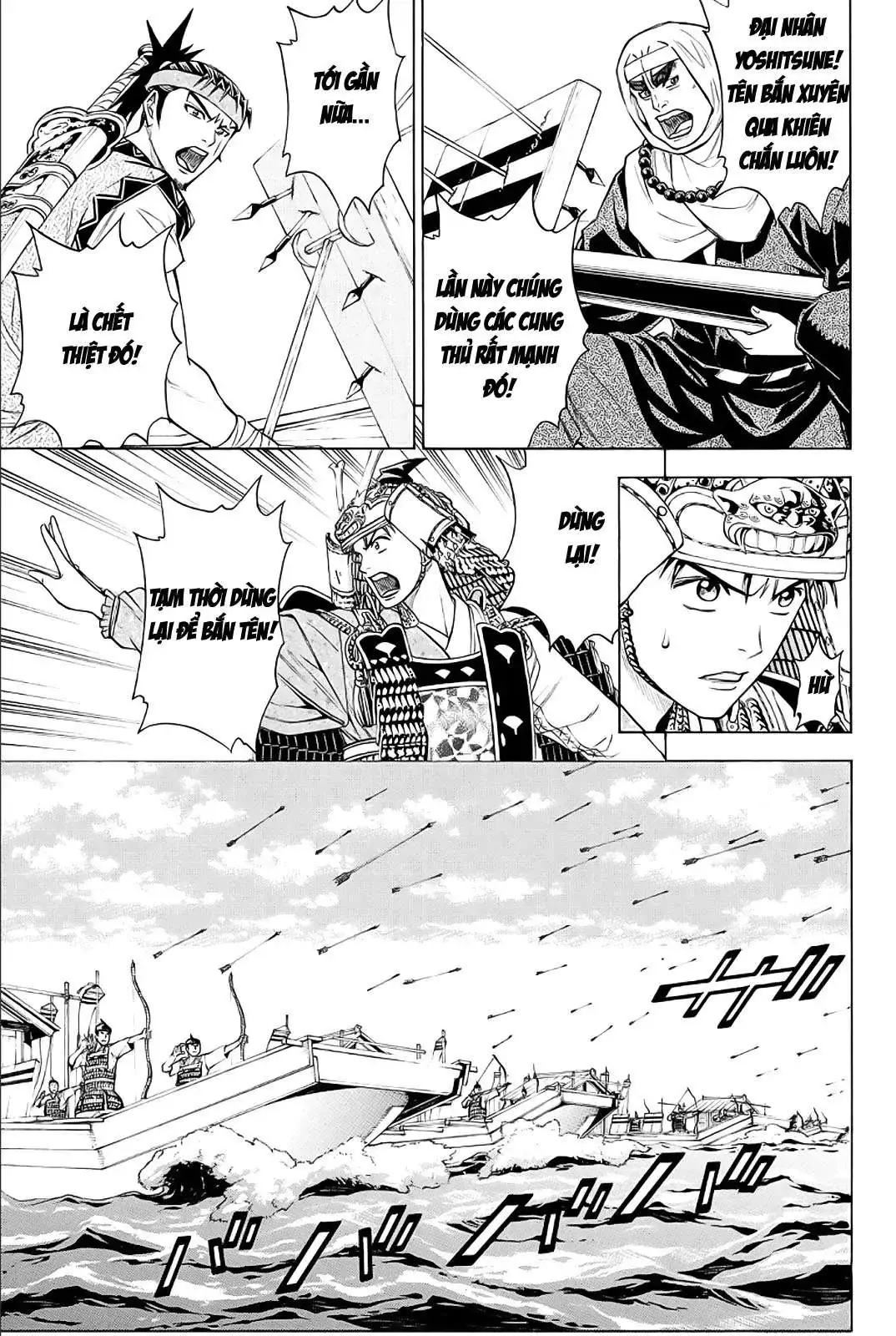 Shana Oh Yoshitsune (Ss2) Chapter 78 - Trang 22