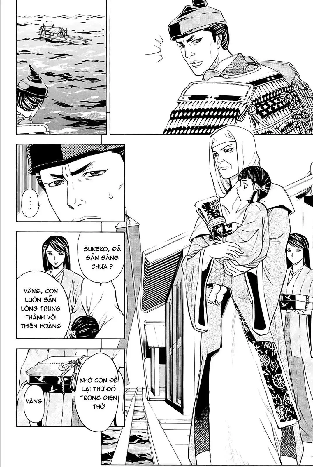 Shana Oh Yoshitsune (Ss2) Chapter 78 - Trang 33