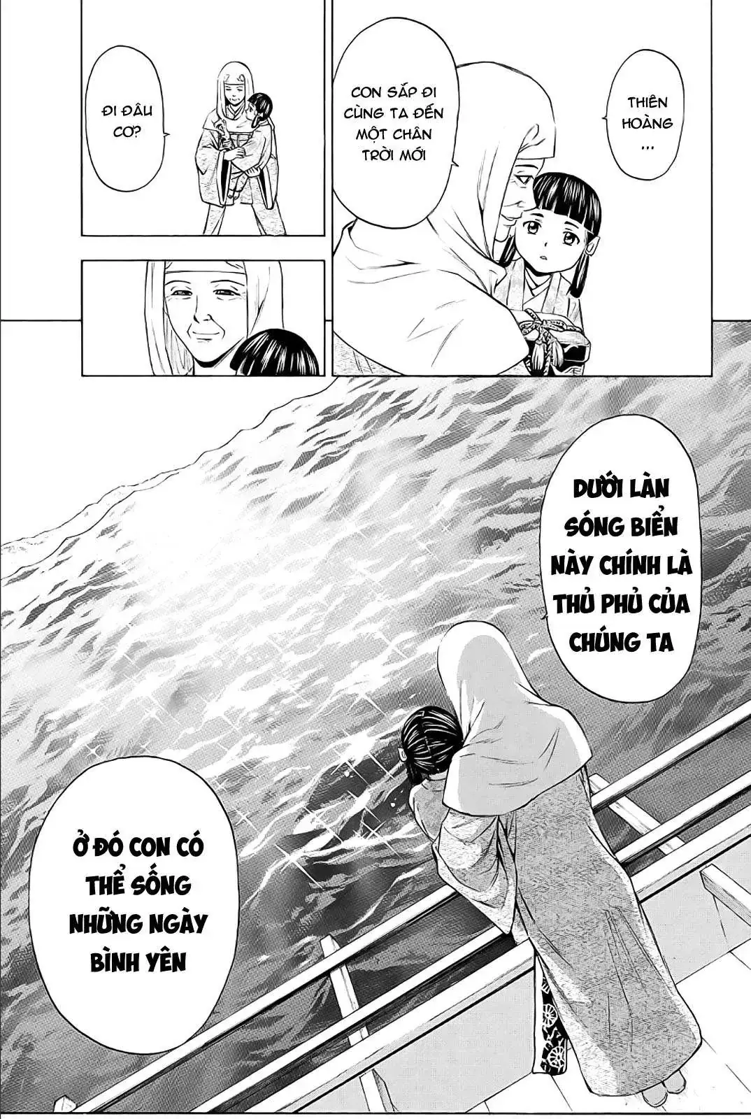Shana Oh Yoshitsune (Ss2) Chapter 78 - Trang 34