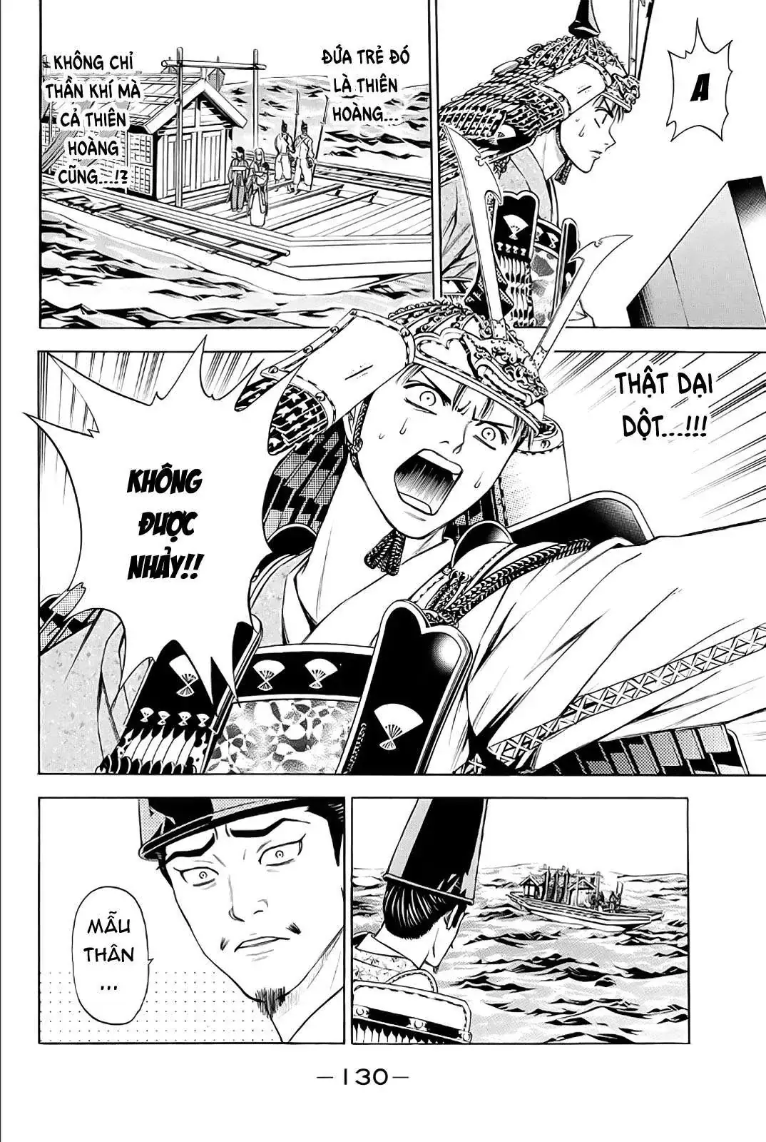 Shana Oh Yoshitsune (Ss2) Chapter 78 - Trang 37