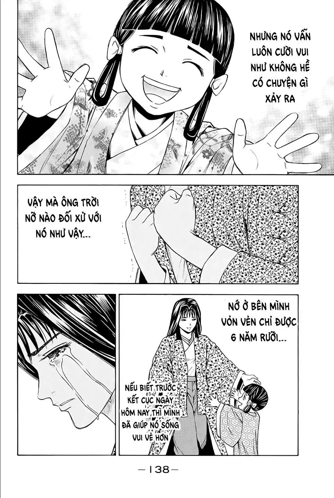 Shana Oh Yoshitsune (Ss2) Chapter 78 - Trang 45