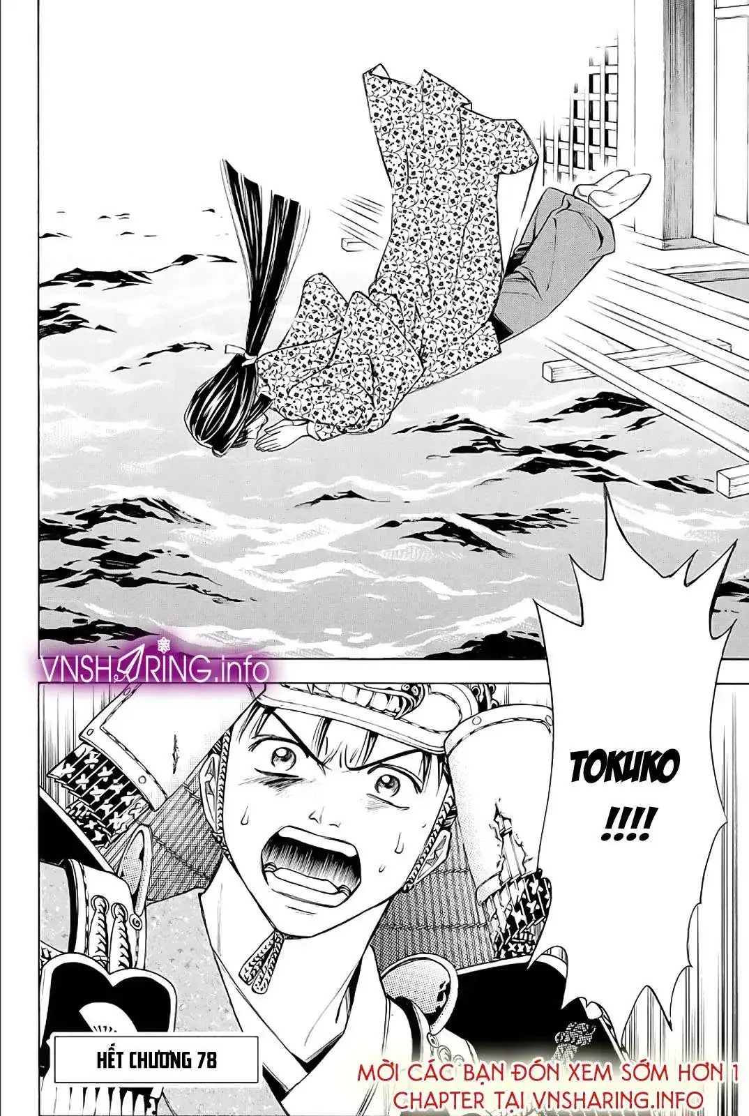 Shana Oh Yoshitsune (Ss2) Chapter 78 - Trang 49