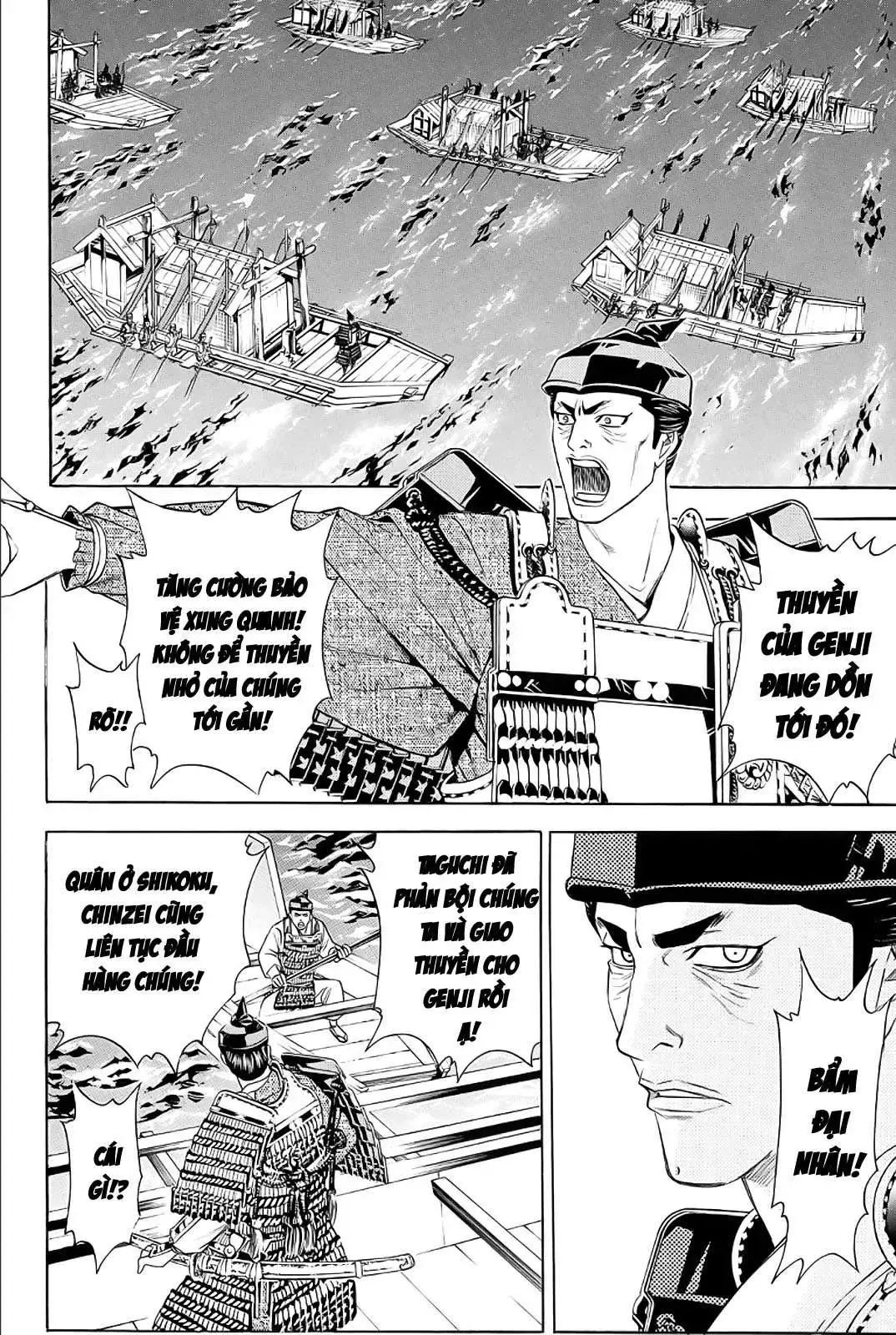 Shana Oh Yoshitsune (Ss2) Chapter 78 - Trang 5