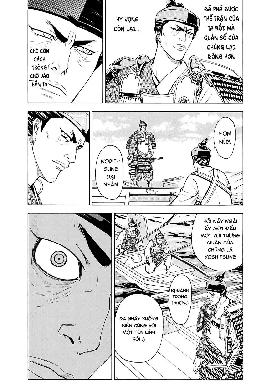 Shana Oh Yoshitsune (Ss2) Chapter 78 - Trang 6