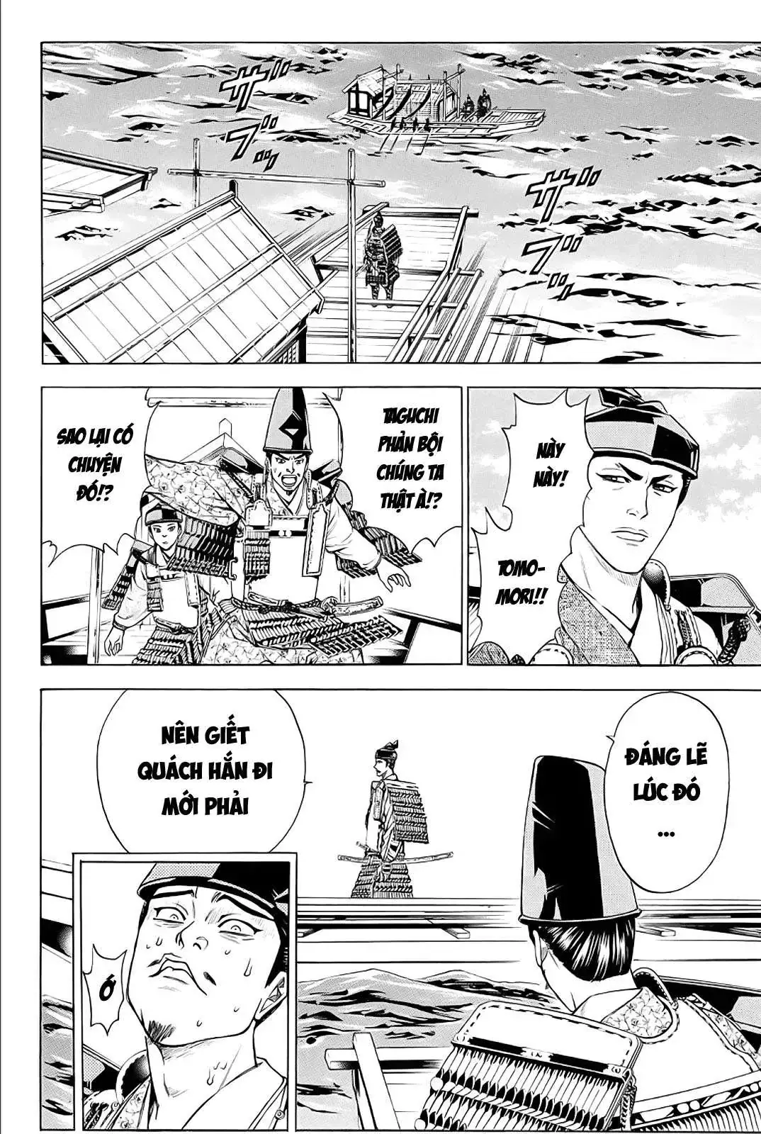 Shana Oh Yoshitsune (Ss2) Chapter 78 - Trang 9
