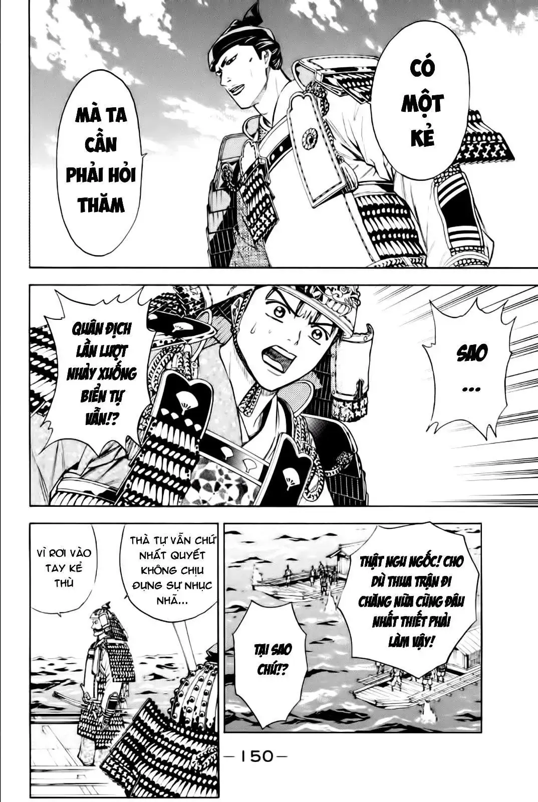 Shana Oh Yoshitsune (Ss2) Chapter 79 - Trang 12