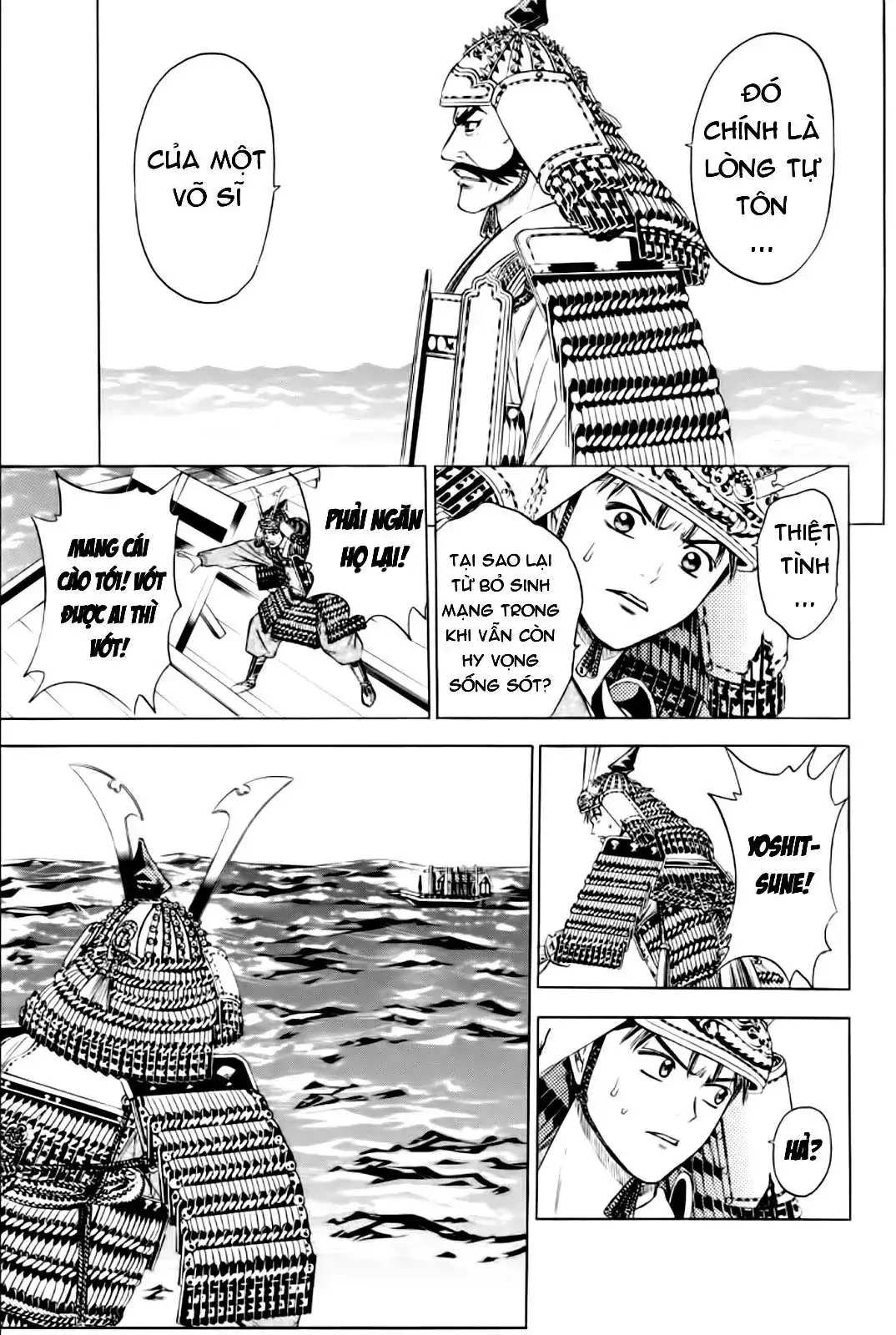 Shana Oh Yoshitsune (Ss2) Chapter 79 - Trang 13