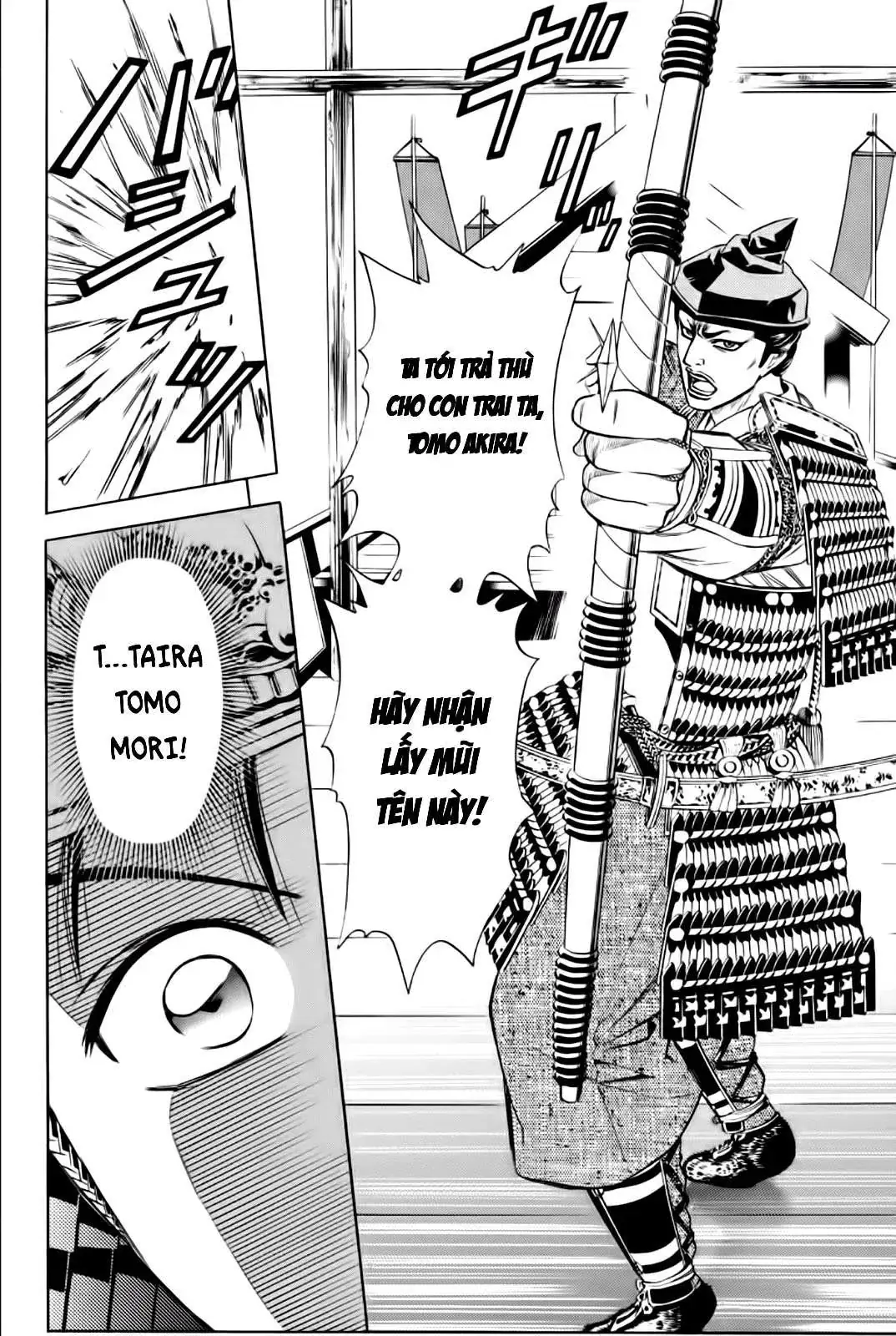 Shana Oh Yoshitsune (Ss2) Chapter 79 - Trang 14