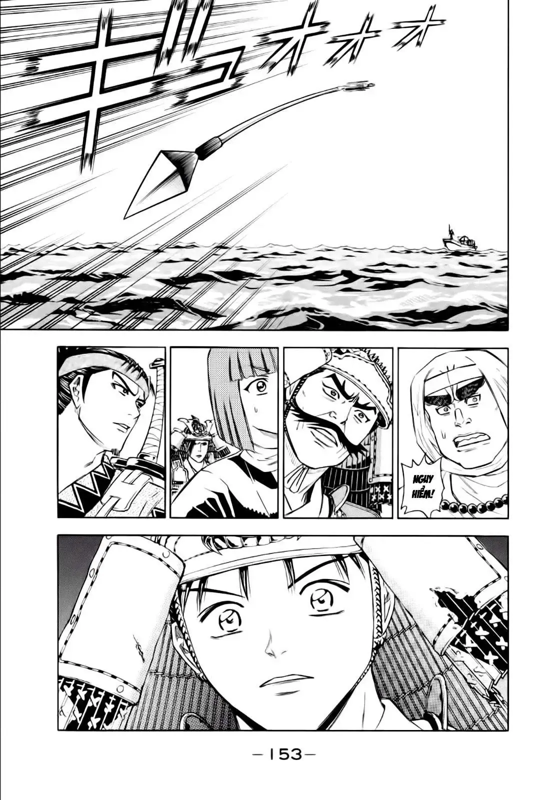 Shana Oh Yoshitsune (Ss2) Chapter 79 - Trang 15