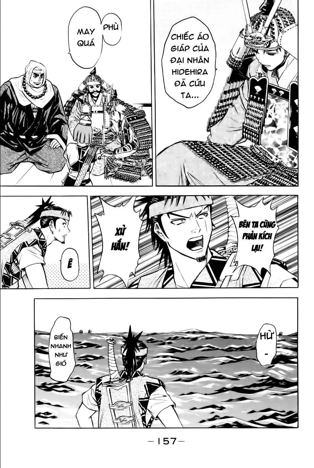 Shana Oh Yoshitsune (Ss2) Chapter 79 - Trang 19