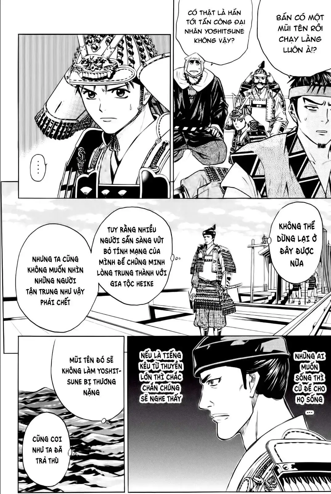 Shana Oh Yoshitsune (Ss2) Chapter 79 - Trang 20