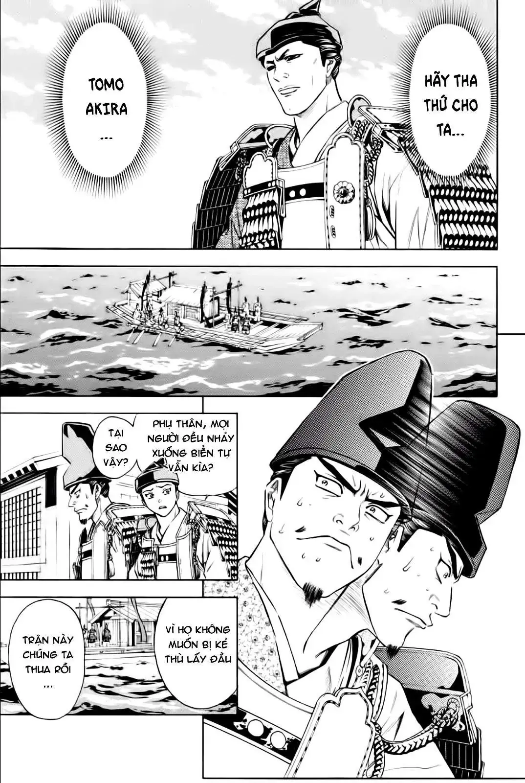 Shana Oh Yoshitsune (Ss2) Chapter 79 - Trang 21