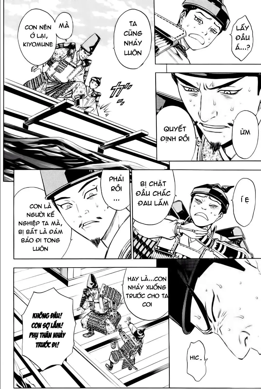 Shana Oh Yoshitsune (Ss2) Chapter 79 - Trang 22