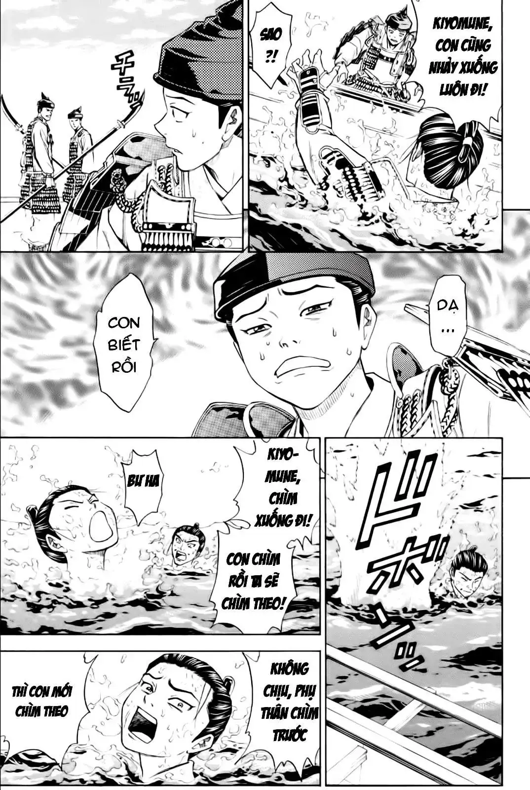 Shana Oh Yoshitsune (Ss2) Chapter 79 - Trang 25