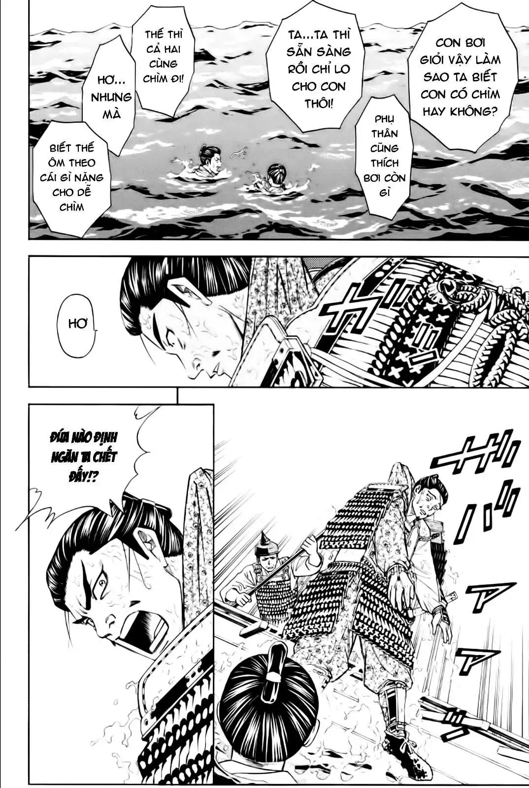 Shana Oh Yoshitsune (Ss2) Chapter 79 - Trang 26