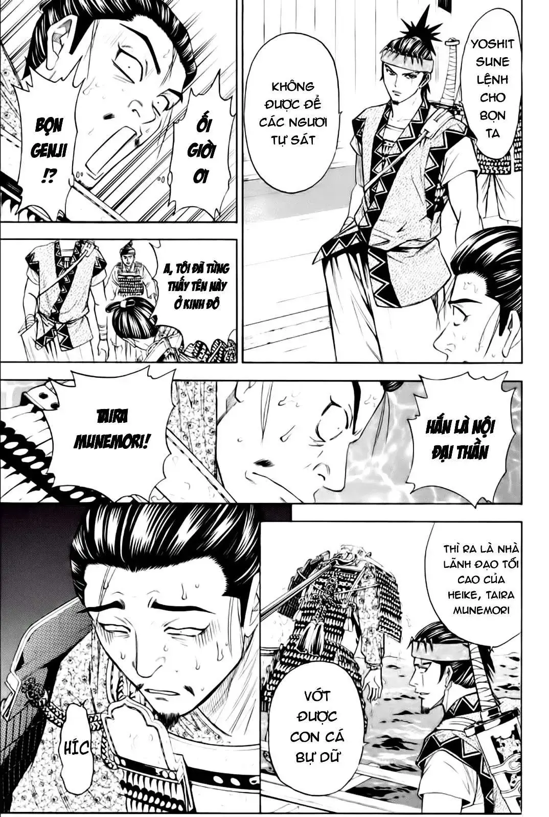 Shana Oh Yoshitsune (Ss2) Chapter 79 - Trang 27