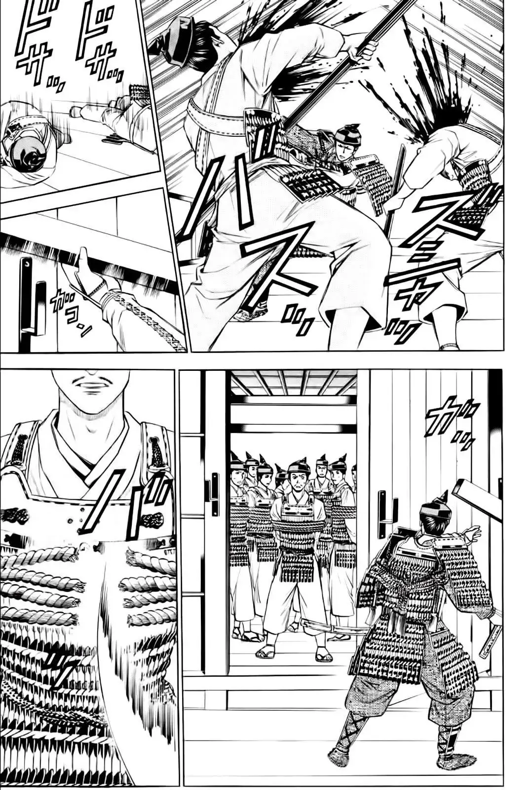 Shana Oh Yoshitsune (Ss2) Chapter 79 - Trang 31