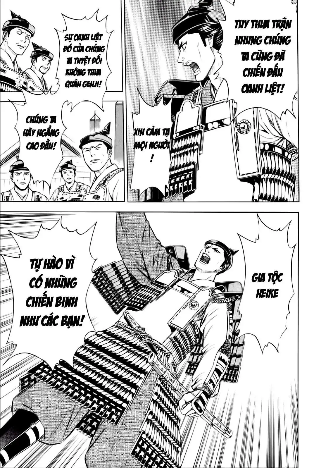 Shana Oh Yoshitsune (Ss2) Chapter 79 - Trang 37
