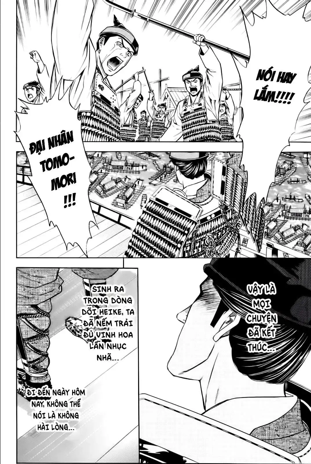Shana Oh Yoshitsune (Ss2) Chapter 79 - Trang 38