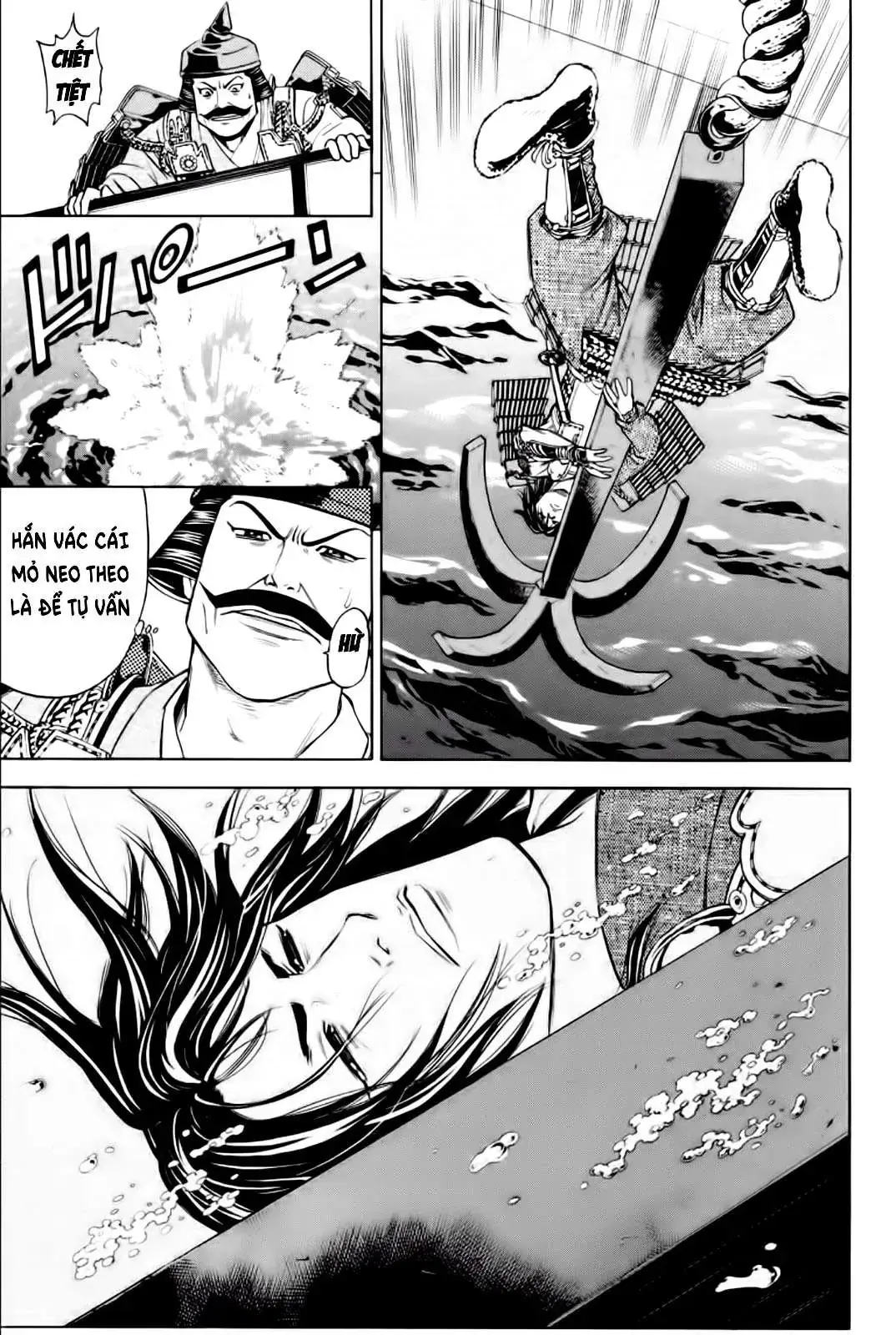 Shana Oh Yoshitsune (Ss2) Chapter 79 - Trang 47