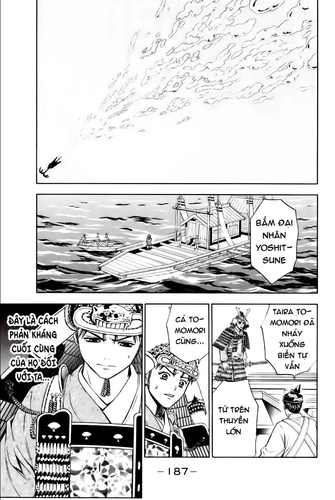 Shana Oh Yoshitsune (Ss2) Chapter 79 - Trang 49