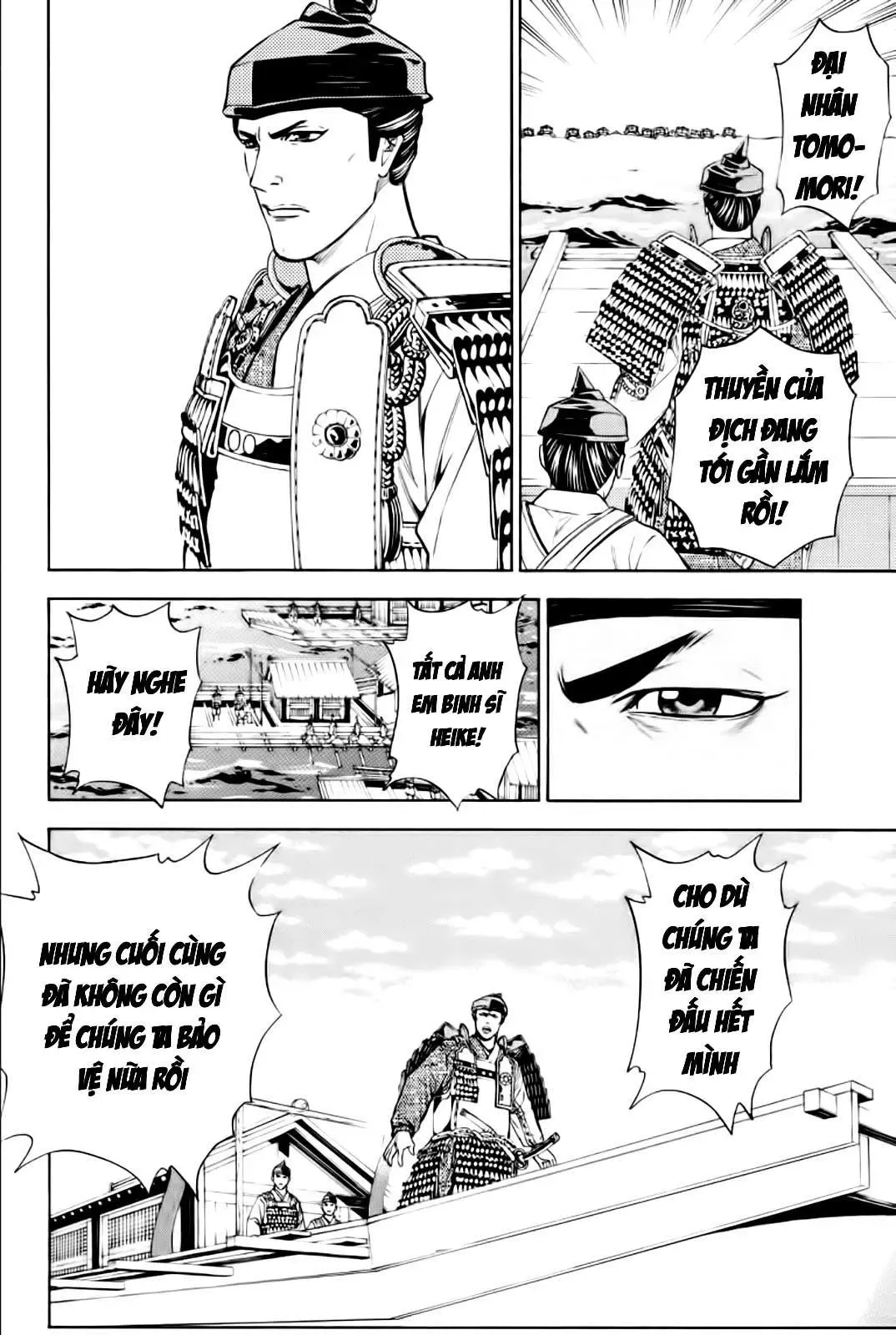 Shana Oh Yoshitsune (Ss2) Chapter 79 - Trang 8