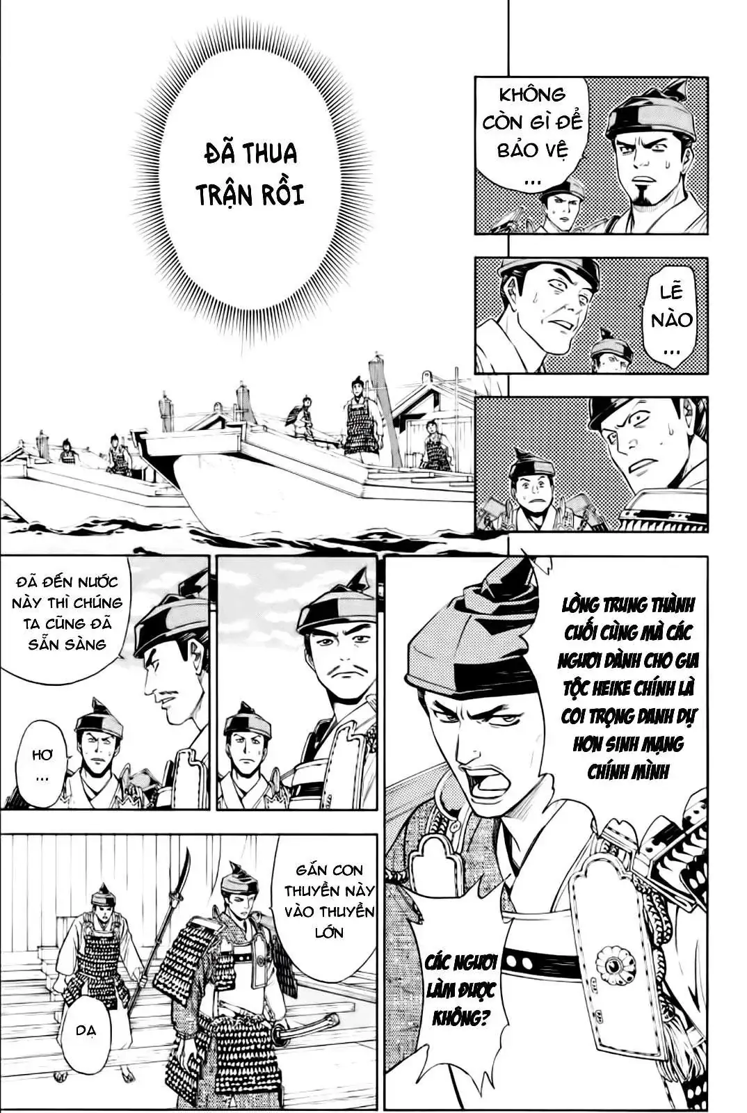 Shana Oh Yoshitsune (Ss2) Chapter 79 - Trang 9