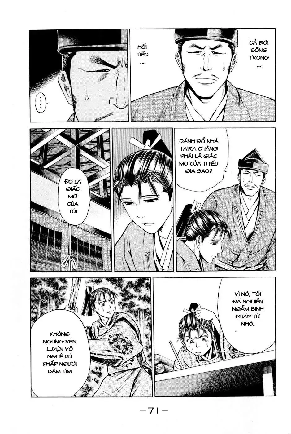 Shana Oh Yoshitsune (Ss2) Chapter 8 - Trang 11