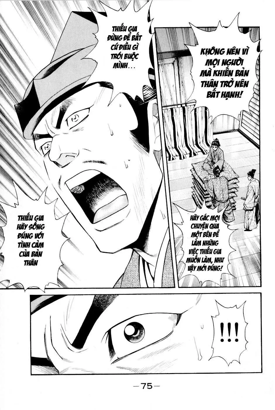 Shana Oh Yoshitsune (Ss2) Chapter 8 - Trang 15