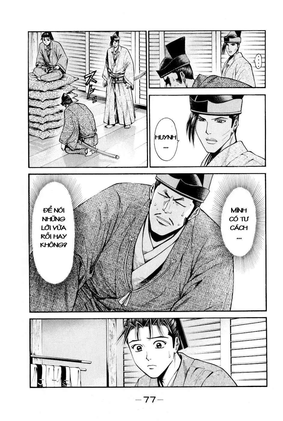 Shana Oh Yoshitsune (Ss2) Chapter 8 - Trang 17