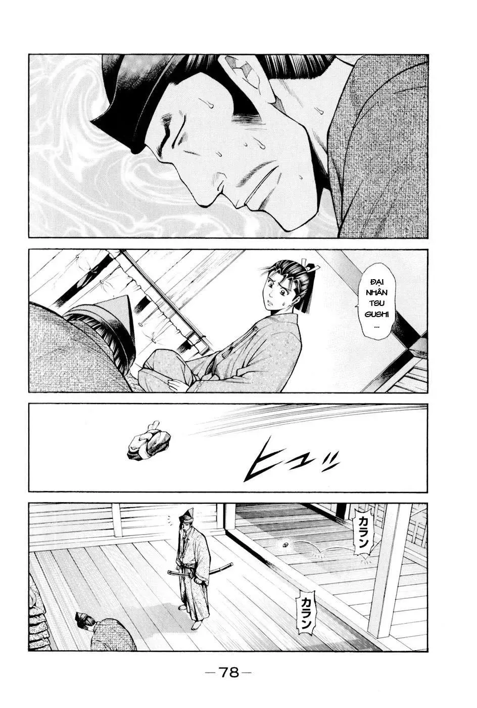 Shana Oh Yoshitsune (Ss2) Chapter 8 - Trang 18