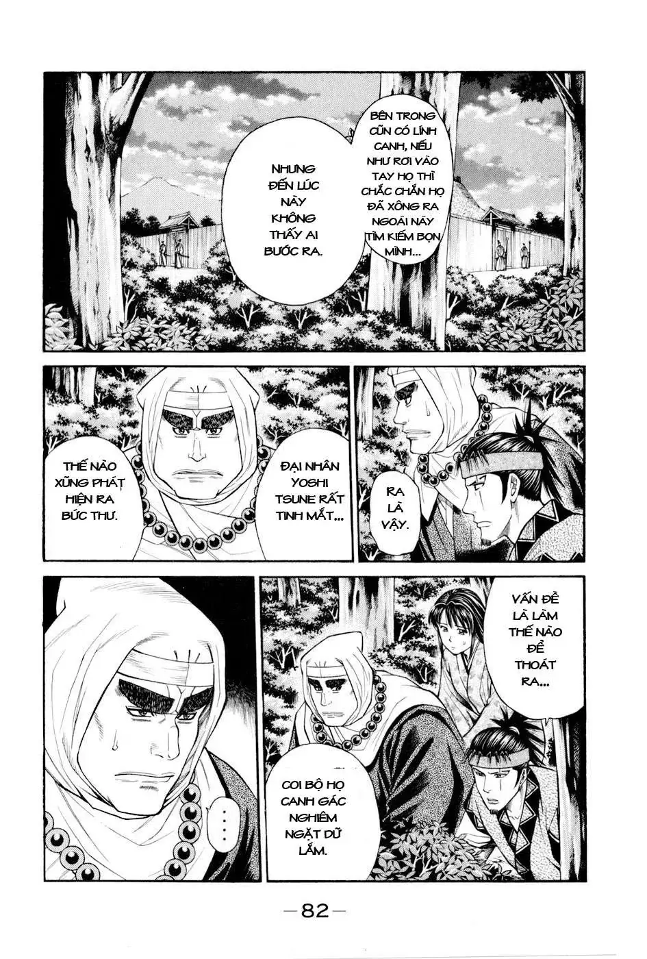 Shana Oh Yoshitsune (Ss2) Chapter 8 - Trang 22