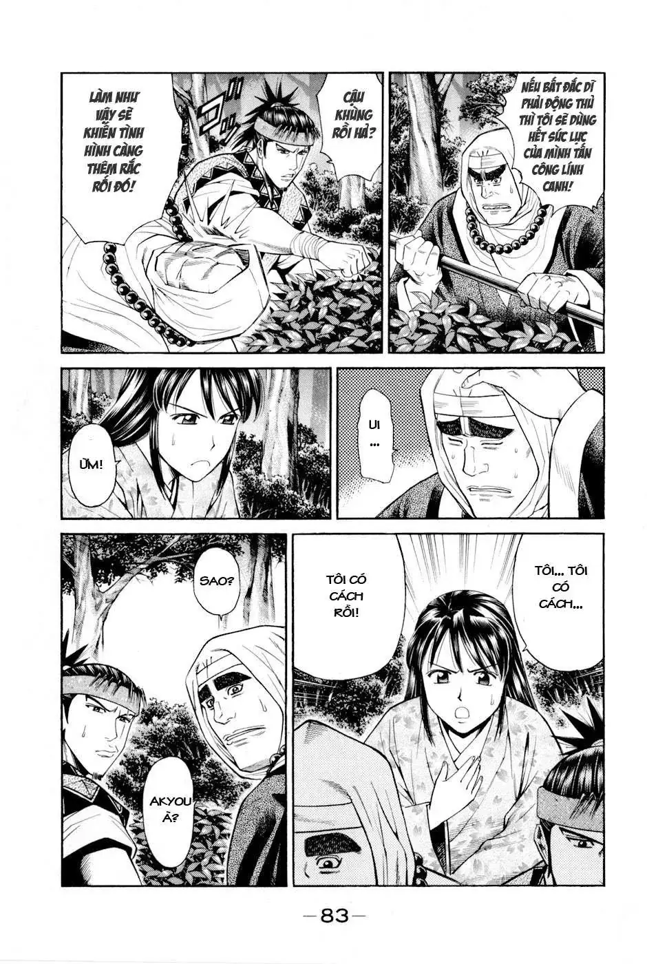 Shana Oh Yoshitsune (Ss2) Chapter 8 - Trang 23