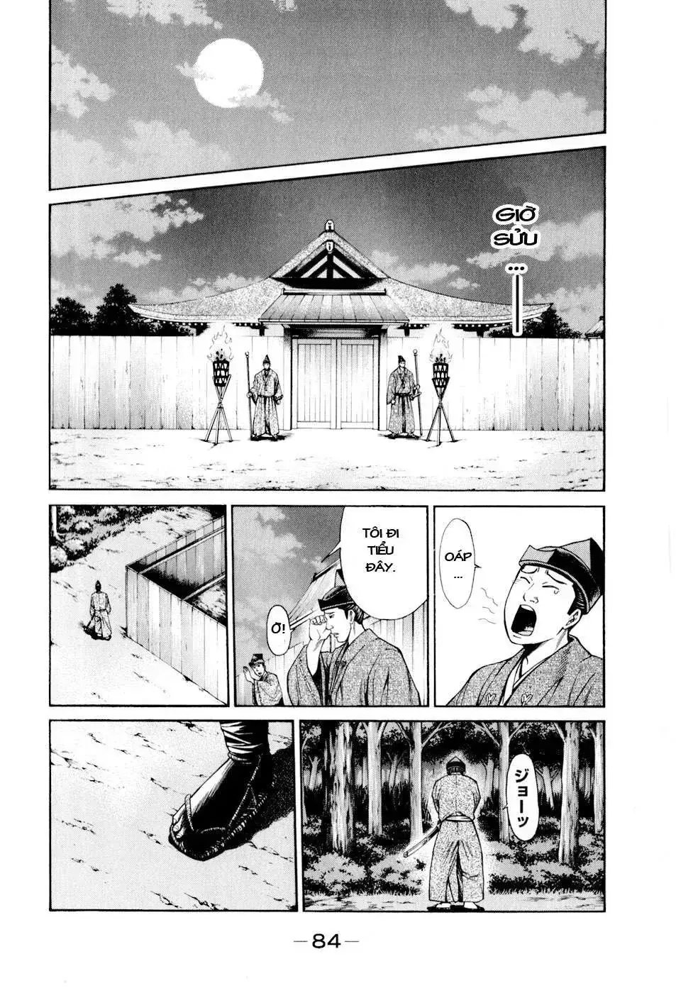 Shana Oh Yoshitsune (Ss2) Chapter 8 - Trang 24