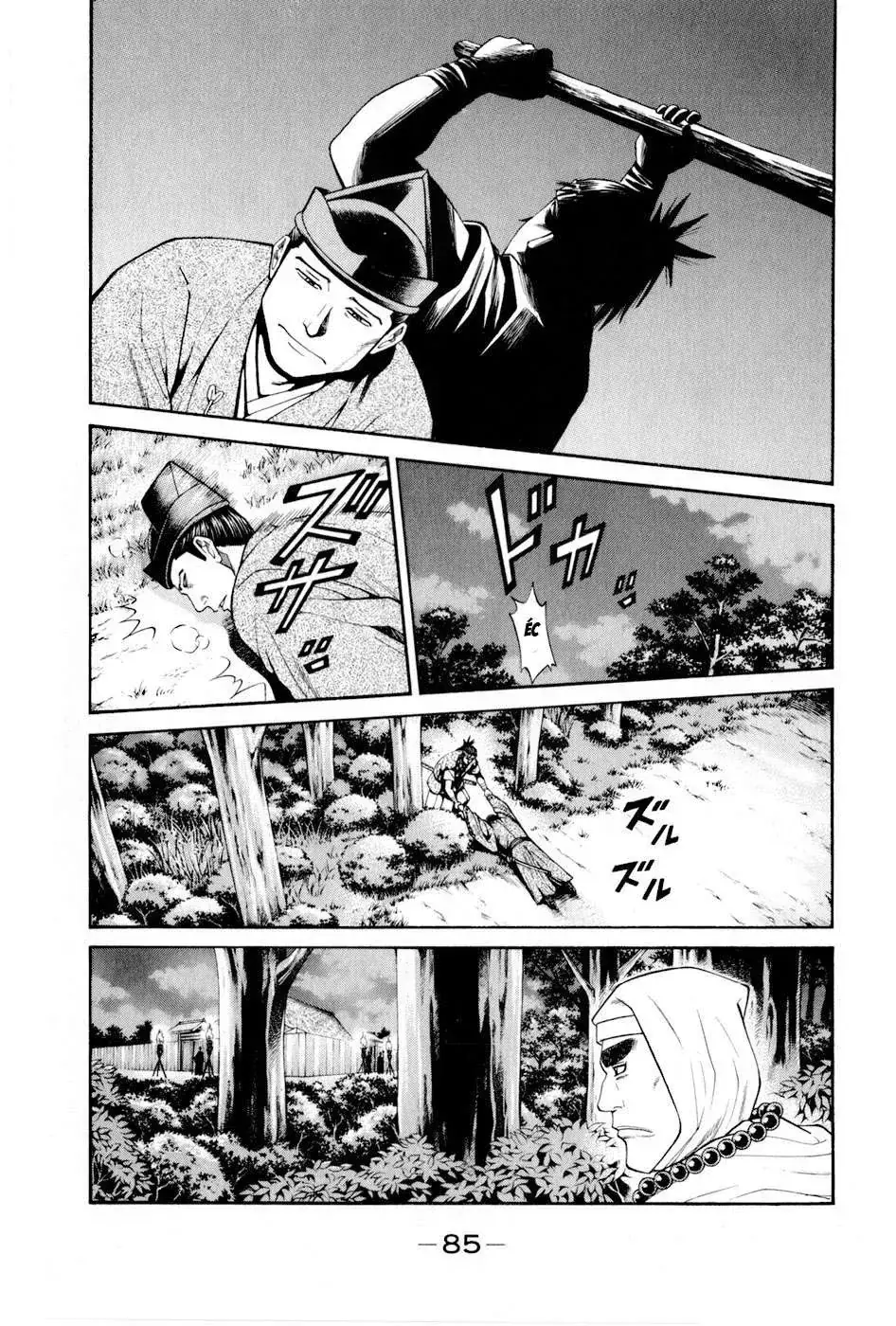 Shana Oh Yoshitsune (Ss2) Chapter 8 - Trang 25
