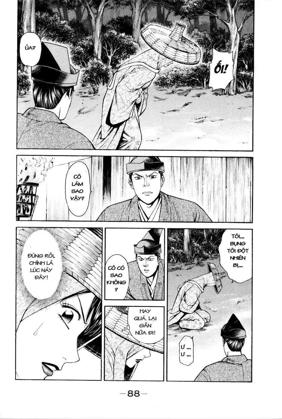Shana Oh Yoshitsune (Ss2) Chapter 8 - Trang 28