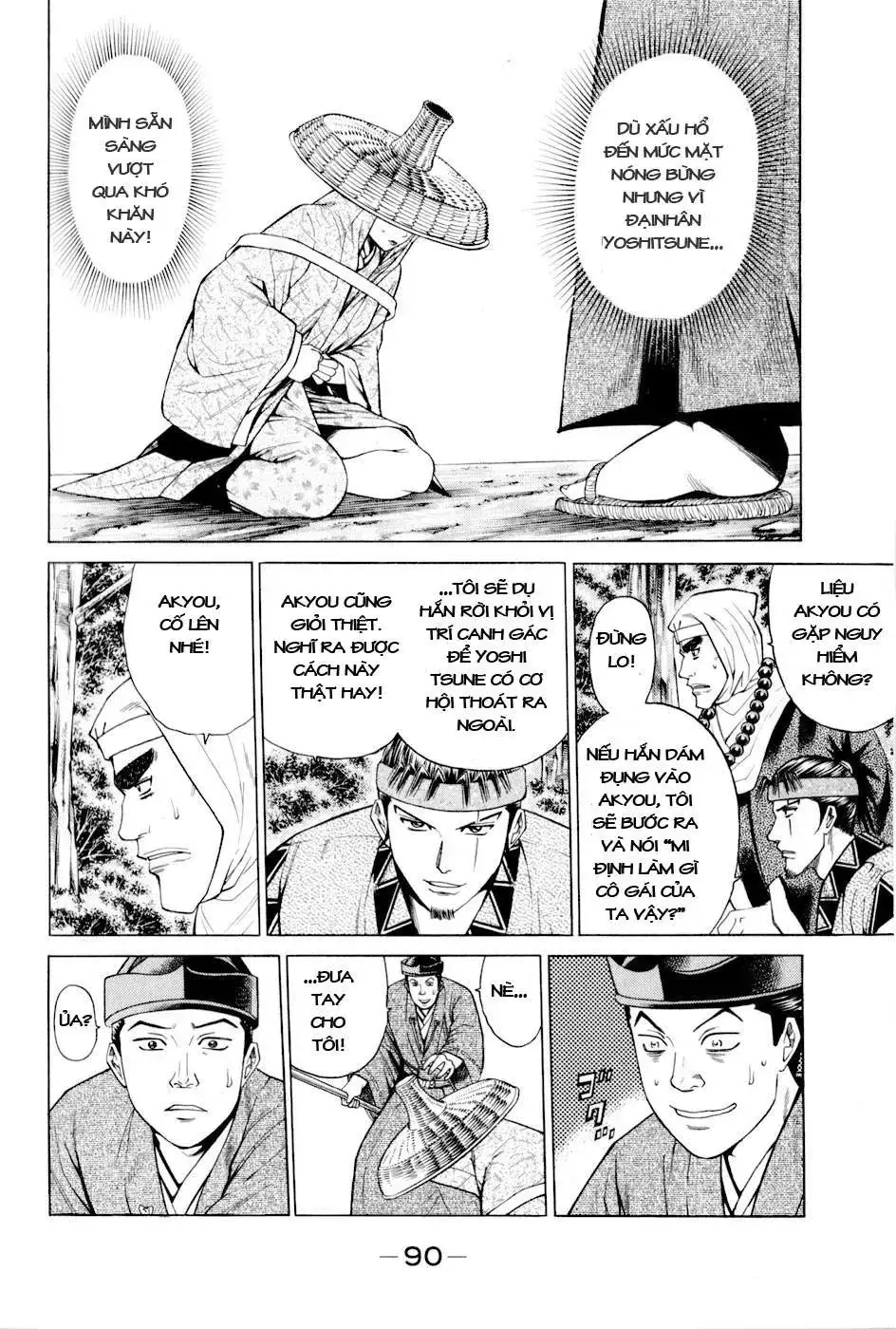 Shana Oh Yoshitsune (Ss2) Chapter 8 - Trang 30